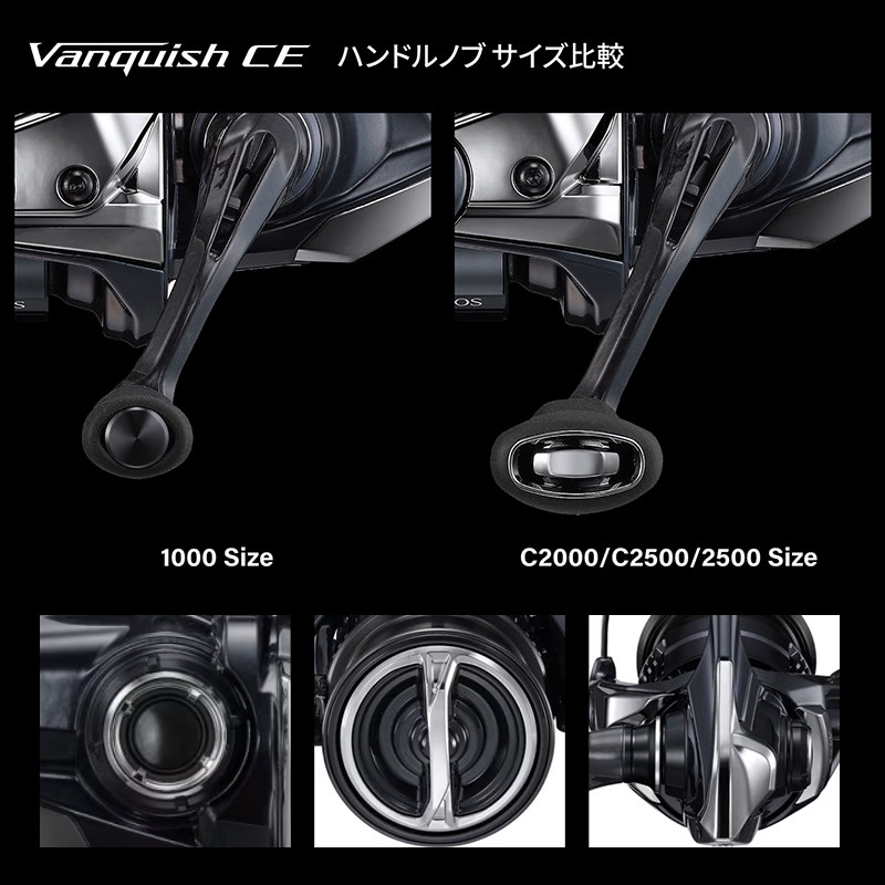 Shimano 2026 Vanquish CE Spinh - Daiwa Reel Bg recensie en prijs
